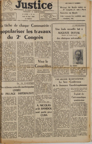 Justice (1960, n° 33)