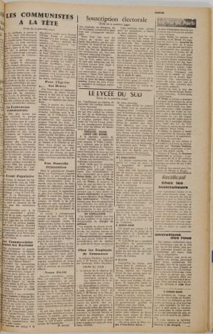 Justice (1967, n° 33)