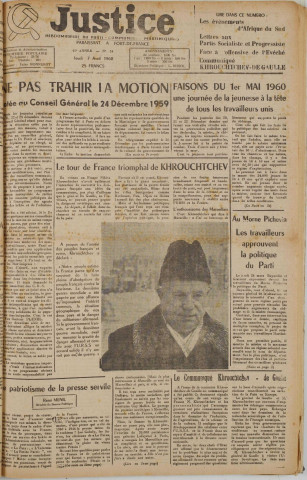 Justice (1960, n° 14)