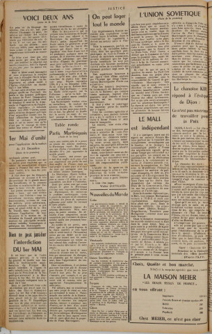 Justice (1960, n° 16)