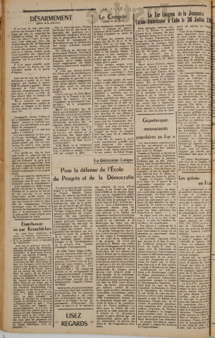 Justice (1960, n° 23)