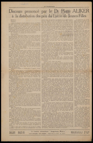 Le Progressiste (n° 17)