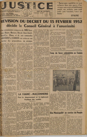 Justice (1952, n° 14)