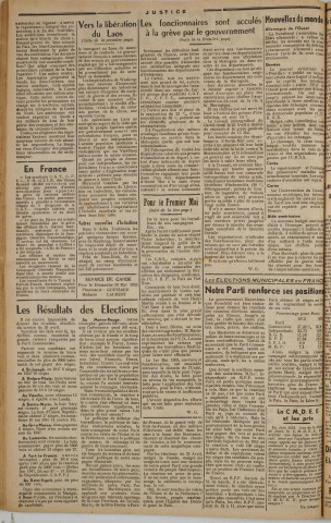 Justice (1953, n° 18)