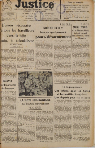 Justice (1960, n° 43)