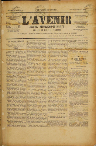 L'Avenir (n° 5)