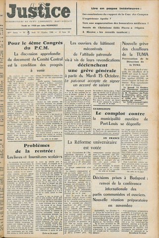 Justice (1968, n° 42)