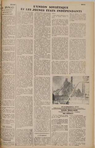 Justice (1967, n° 45)