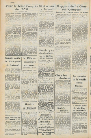 Justice (1968, n° 42)