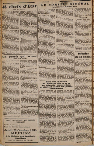 Justice (1964, n° 43)