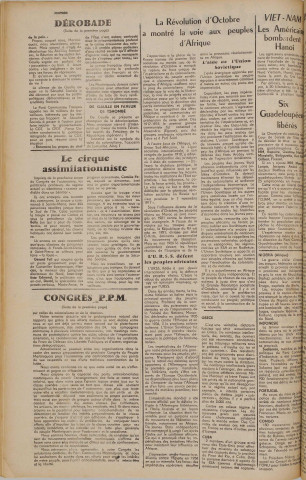 Justice (1967, n° 33)
